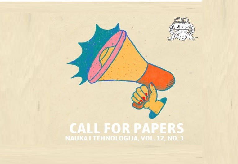 Call for papers (Nauka i tehnologija, vol. 12, no. 1)